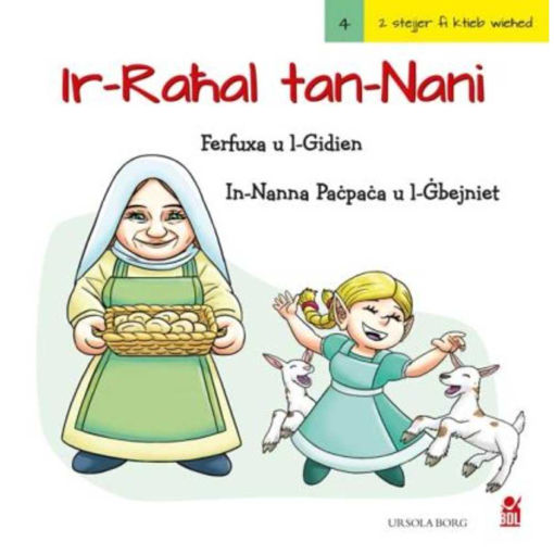 Picture of IR-RAHAL TAN-NANI  4